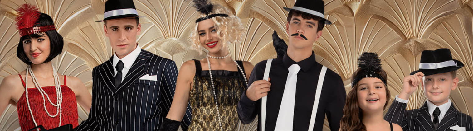 Funidelia -Funidelia ertert